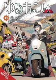 [9781975335830] LAID BACK CAMP 11