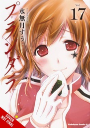 [9781975340865] PLUNDERER 9