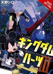 [9781975341800] KINGDOM HEARTS III 3 2