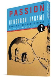[9781683965282] PASSION OF GENGOROH TAGAME 2