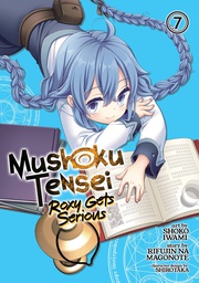 [9781638582342] MUSHOKU TENSEI ROXY GETS SERIOUS 7