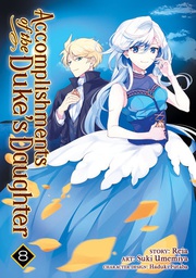 [9781648279096] ACCOMPLISHMENTS OF THE DUKES DAUGHTER 8