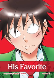 [9781974728923] HIS FAVORITE 12