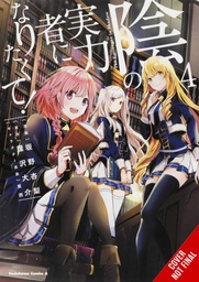 [9781975341848] EMINENCE IN SHADOW LIGHT NOVEL 4