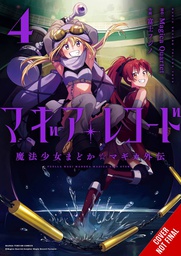 [9781975340070] MAGIA RECORD PUELLA MAGI MADOKA MAGICA 4