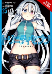 [9781975341473] TRINITY SEVEN 7 MAGICIANS 25