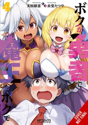 [9781975341862] IM THE HERO BUT THE DEMON LORDS ALSO ME 4