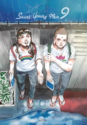 [9781646512812] SAINT YOUNG MEN 9