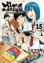 [9781642731651] HINAMATSURI 15
