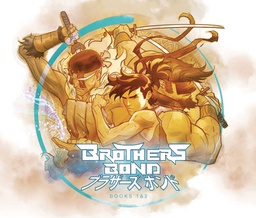[9781952126093] BROTHERS BLOOD
