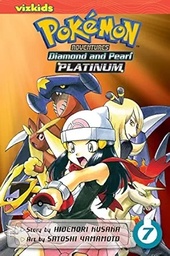 [9781421542478] POKEMON ADV PLATINUM 7