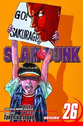 [9781421533339] SLAM DUNK 26
