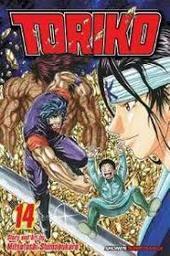 [9781421543116] TORIKO 14