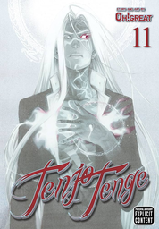 [9781421549484] TENJO TENGE 11