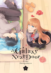 [9781646514649] GALAXY NEXT DOOR 2