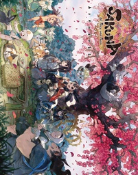 [9784756255532] SAKUNA OF RICE AND RUIN ARTWORKS