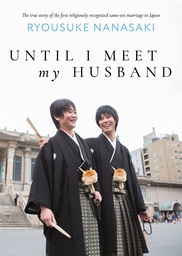 [9781638581031] UNTIL I MEET MY HUSBAND NOVEL