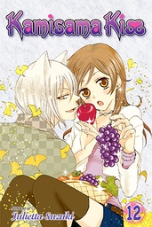[9781421550824] KAMISAMA KISS 12