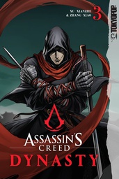 [9781427869043] ASSASSINS CREED DYNASTY 3