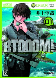 [9780316232678] BTOOOM 1