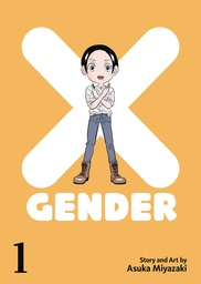[9781638583998] XGENDER 1
