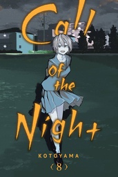 [9781974730087] CALL OF THE NIGHT 8