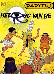 [9789031420780] Papyrus 18 Het oog van Re