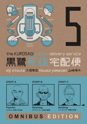 [9781506714844] KUROSAGI CORPSE DELIVERY SERVICE OMNIBUS ED 5