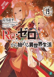[9781975335298] RE ZERO SLIAW LIGHT NOVEL 19