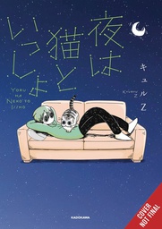 [9781975341695] NIGHTS WITH A CAT 1