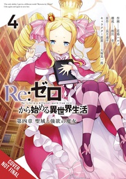 [9781975342081] RE ZERO SLIAW CHAPTER 4 4