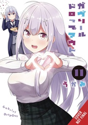 [9781975343705] GABRIEL DROPOUT 11