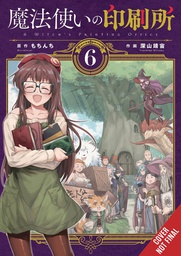 [9781975344627] WITCHS PRINTING OFFICE 6