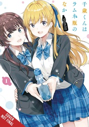 [9781975344986] CHITOSE IS IN RAMUNE BOTTLE 1