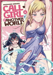 [9781638581925] CALL GIRL IN ANOTHER WORLD 4