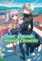 [9781718328853] SEIREI GENSOUKI SPIRIT CHRONICLES OMNIBUS NOVEL 6