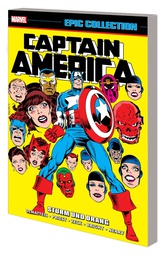 [9781302945367] CAPTAIN AMERICA EPIC COLLECTION STURM UND DRANG