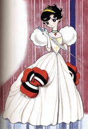 [9781647291211] PRINCESS KNIGHT NEW OMNIBUS
