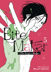 [9781638582670] BITE MAKER KINGS OMEGA 5