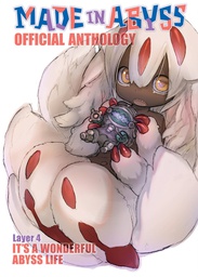 [9781638583691] MADE IN ABYSS ANTHOLOGY 4