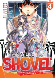[9781638583738] INVINCIBLE SHOVEL 4