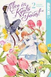 [9781427871220] ALICE IN KYOTO FOREST 2