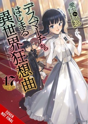 [9781975320867] DEATH MARCH PARALLEL WORLD RHAPSODY NOVEL 17