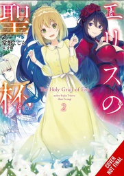 [9781975339593] HOLY GRAIL OF ERIS LIGHT NOVEL 2