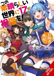 [9781975343101] KONOSUBA GOD BLESSING ON THIS WONDERFUL WORLD LIGHT NOVEL 17