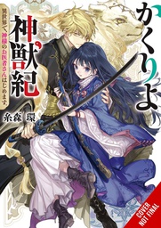 [9781975344078] KAKURIYO SHINJUKI GODS DOCTOR PRACTICE IN ANOTHER LN 1