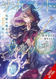 [9781975347802] SILENT WITCH LIGHT NOVEL 1