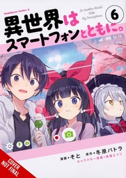 [9781975321130] IN ANOTHER WORLD WITH MY SMARTPHONE 6
