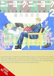 [9781975338145] NEW YORK NEW YORK 2