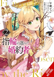 [9781975338923] FIANCEE CHOSEN BY RING 2